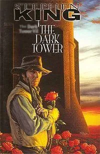 the dark tower