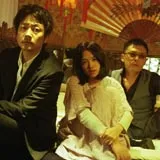 tokyo playboy club thumb
