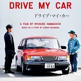 week202820headlines20 20drive20my20car