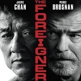 week204320headlines20 20the20foreigner
