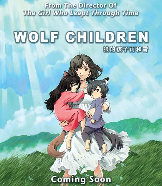 wolf20children