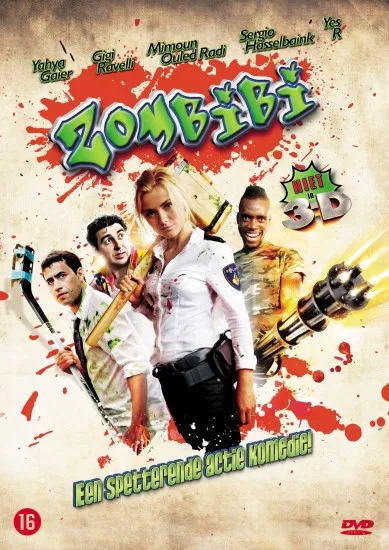 zombibi 20125231429