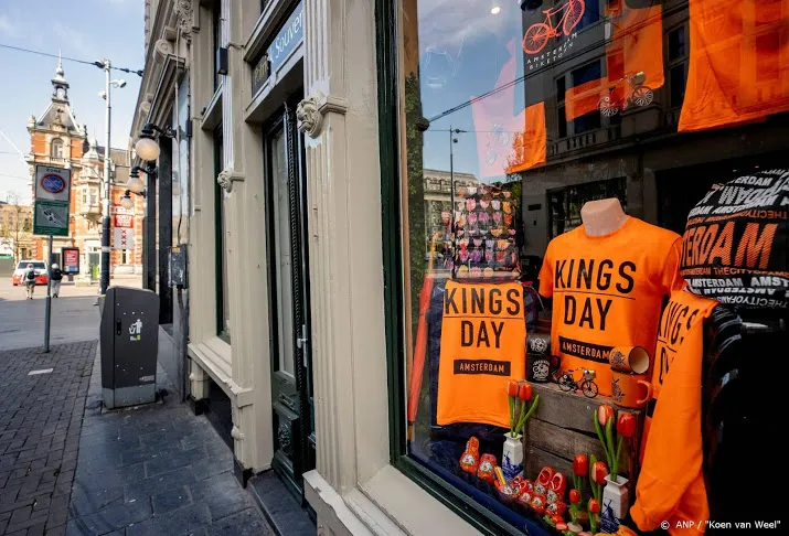 speciale website voor vieren van koningsdag in eigen huis
