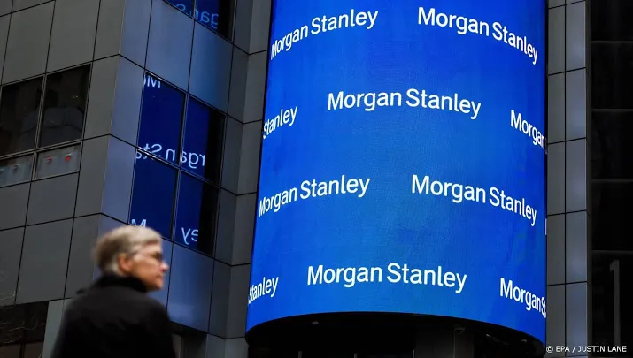 amerikaanse banken stijgen na aankondiging opkoopprogrammas
