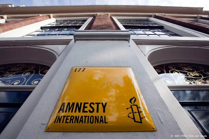 amnesty stop met isolatie in vreemdelingendetentie