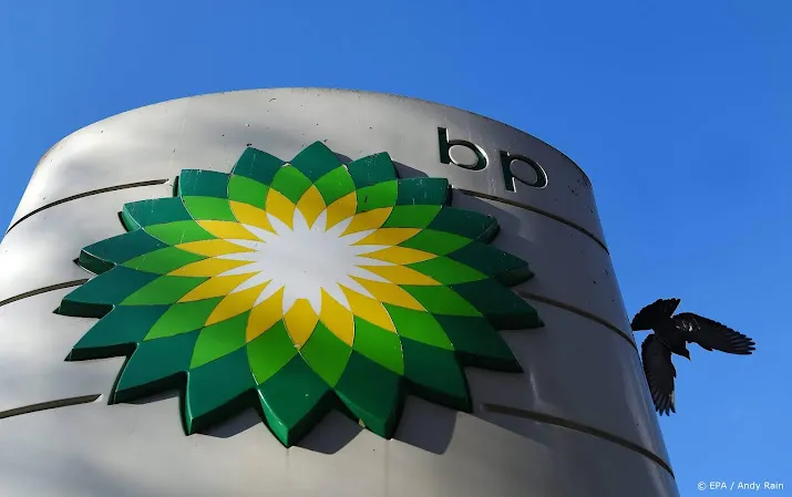bp financiert eerste staalfabriek op zonne energie