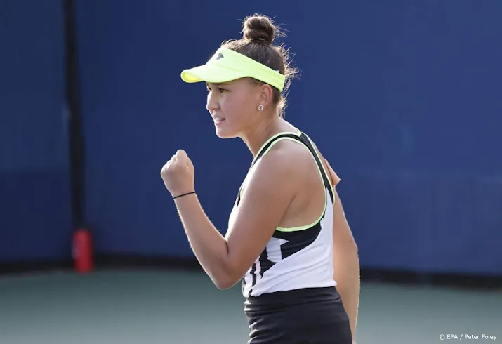 britse tennisster konta beeindigt carriere
