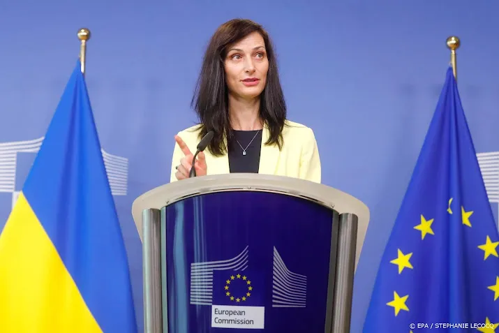 brussel stelt opzetten meer regionale innovatie valleien voor