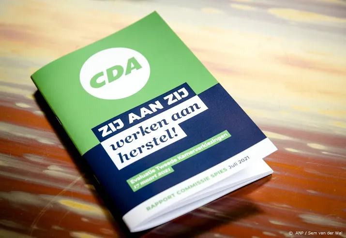 cda commissie verlies door interne strijd en gebrek aan leiderschap