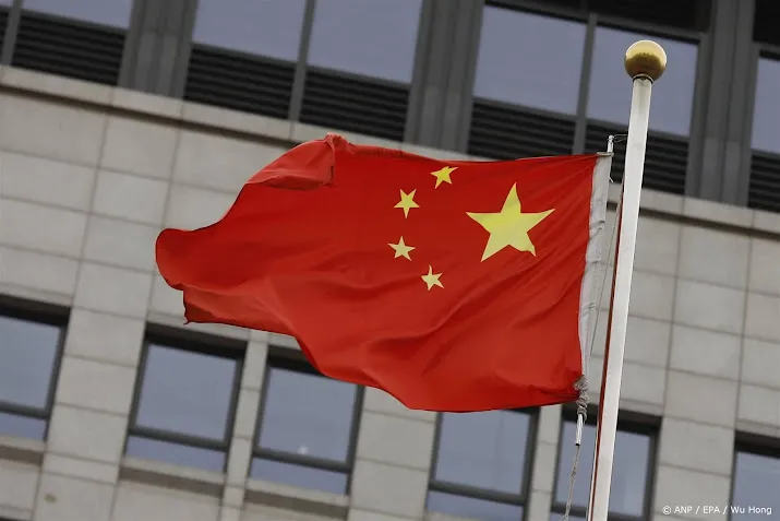 china start onderzoek naar handelsbelemmeringen van eu