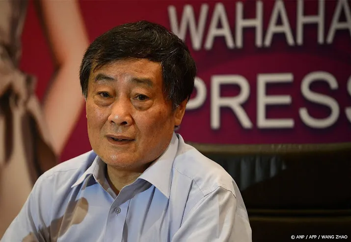 chinese drankenmiljardair zong qinghou 79 overleden