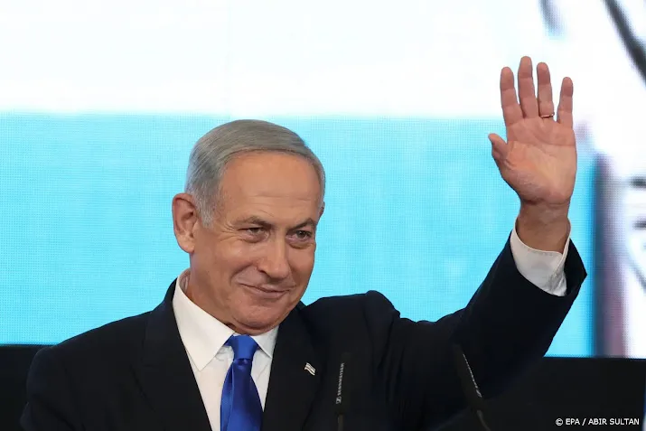 cidi wijst opruiende retoriek leden nieuwe regering israel af
