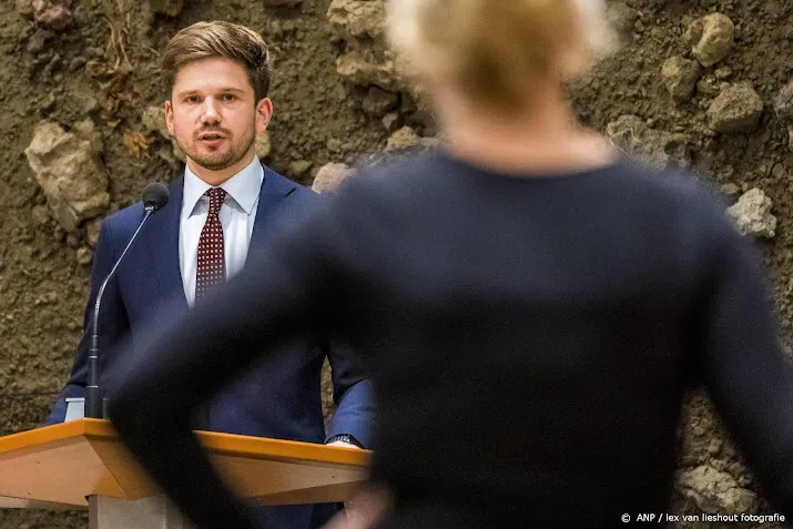coronadebat geschorst wegens antwoorden fvd kamerlid