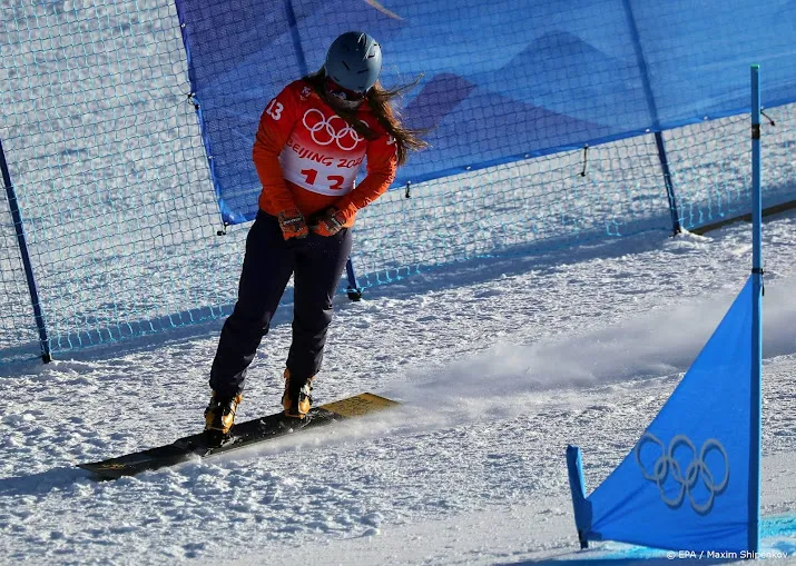 dekker verbaast zichzelf door mee te strijden voor medaille