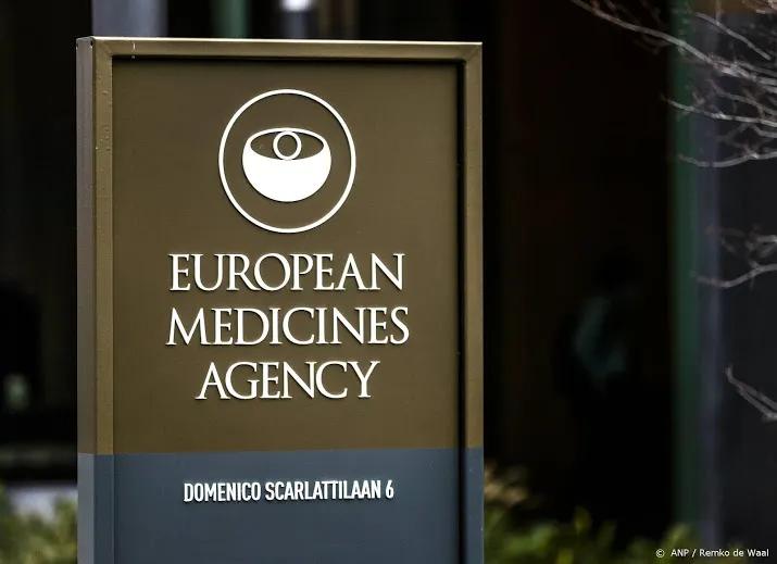 ema buigt zich over eerste mogelijke coronageneesmiddel