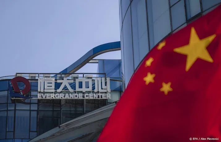 evergrande betaalt geld terug aan beleggers in vermogensproducten