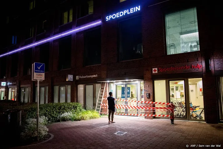 geen ebola besmetting in maasstad ziekenhuis