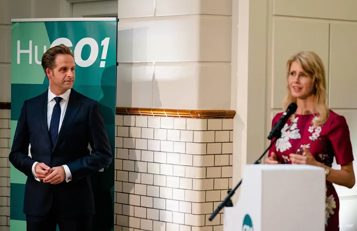 geen extra rivaal voor de jonge omtzigt en keijzer