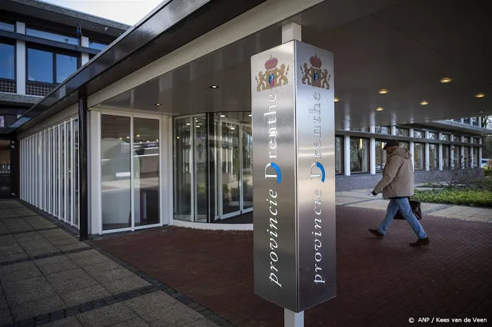 geld emmen en drenthe voor fabriek die polyesterafval recyclet