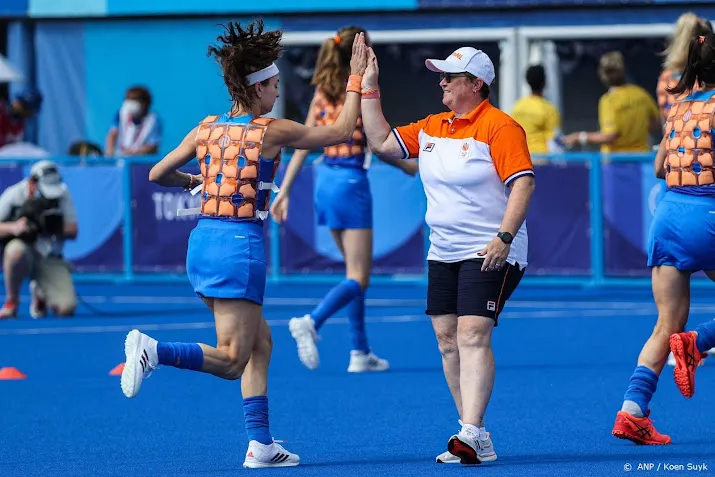 hockeysters van geffen en de goede verrast door vertrek annan