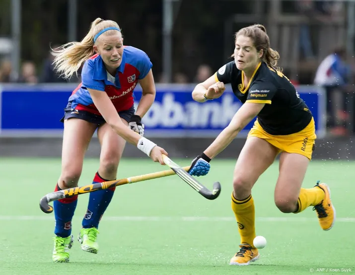 hockeytopper schc den bosch verplaatst vanwege coronagevallen