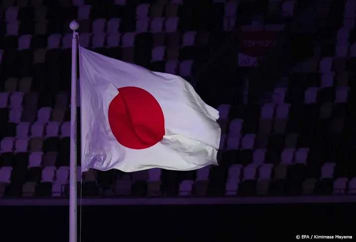japan nog geen besluit exportbeperkingen chiptechnologie china