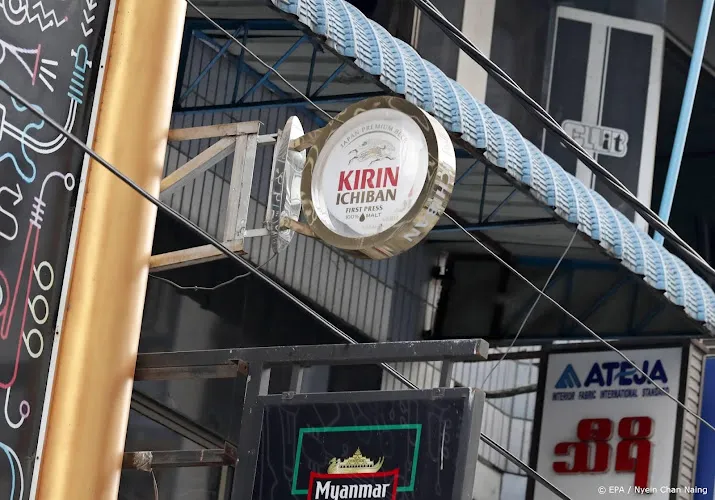 japanse brouwerij kirin vertrekt uit myanmar om junta