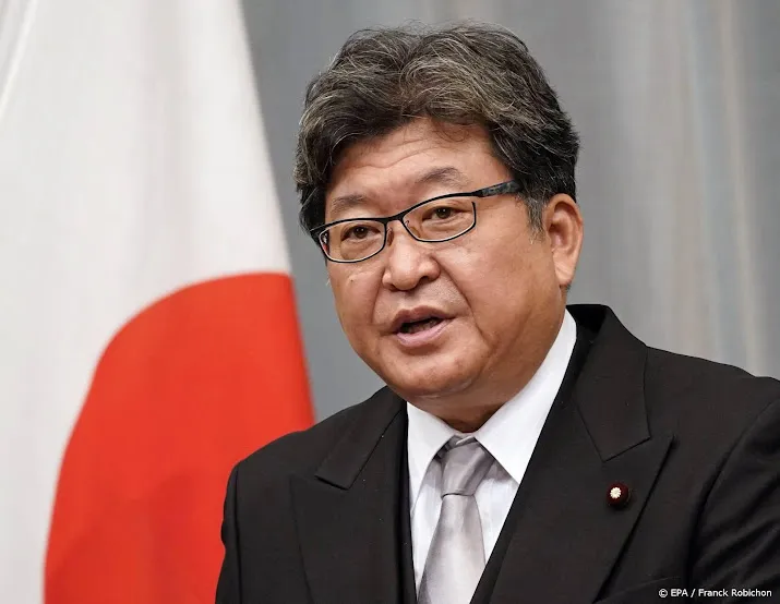 japanse minister van industrie krijgt ook groene transformatie