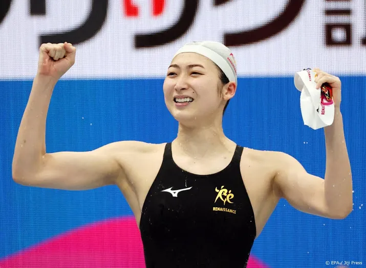 japanse zwemster roept op olympische sporters te steunen