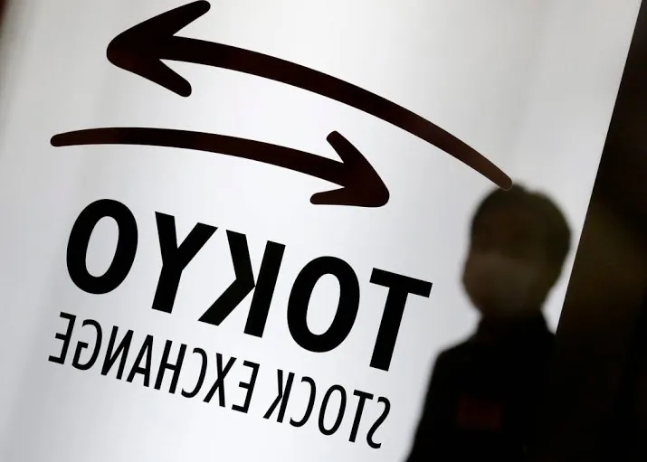 kleine winst voor japanse beurs