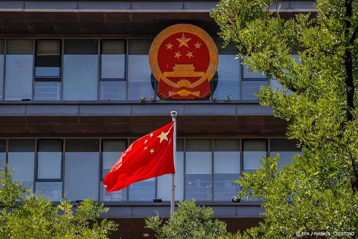 krant china overweegt extra ondersteuning voor fabrikanten
