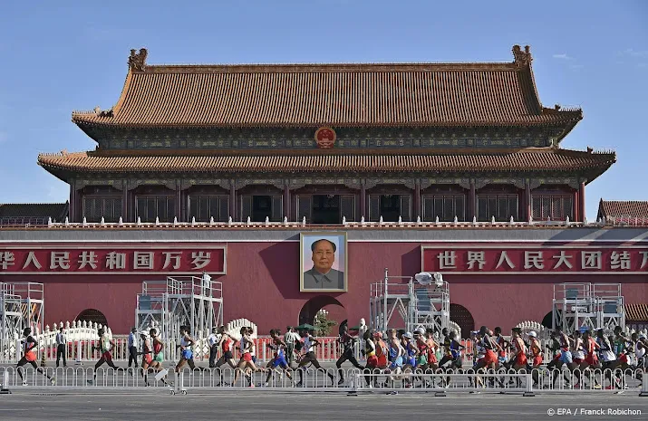 marathon beijing gaat komend weekend niet door