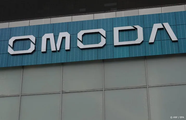 modebedrijf omoda naar rechter om gelijknamig chinees automerk