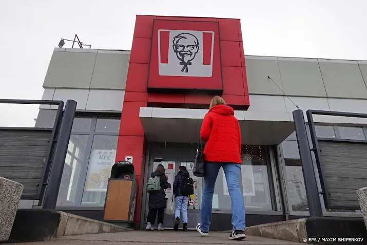 moederbedrijf kfc heeft last van dure dollar