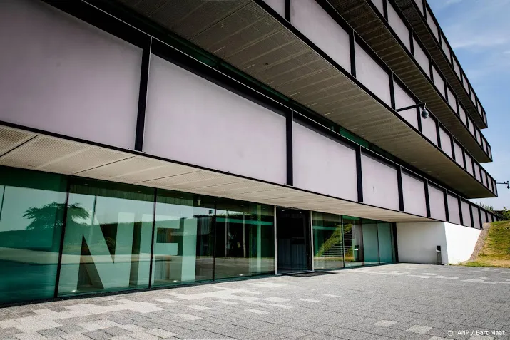 nfi steeds sneller met dna onderzoek