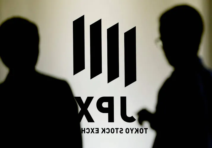 nikkei begint week vrijwel vlak