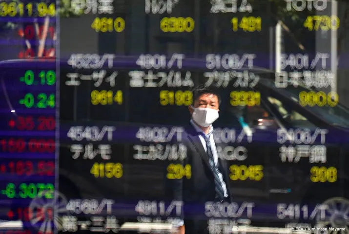 nikkei lager door afnemende hoop steunpakket vs
