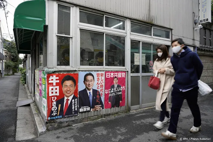 nikkei licht hoger in afwachting japanse verkiezingen