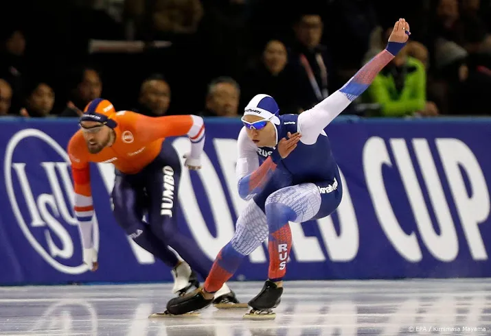 nuis tegen koelizjnikov op 1000 meter