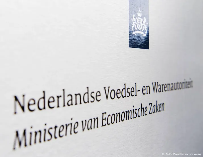nvwa waarschuwt voor onveilige luiertafel en speeltje