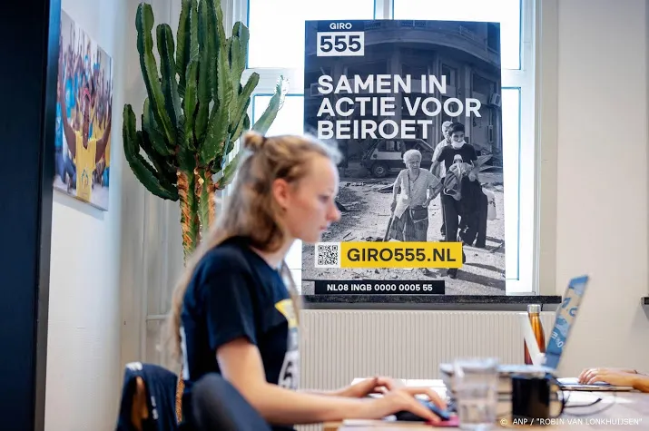 op giro555 is 13 miljoen gedoneerd voor beiroet