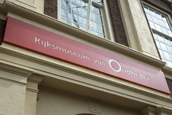 schaal uit oudheid voor het eerst te zien