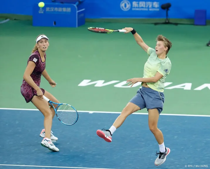 schuurs verliest van ex partner in peking