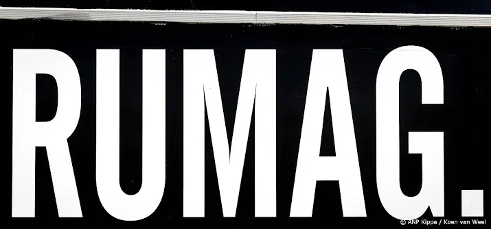 socialemediaplatform en kledingmerk rumag failliet
