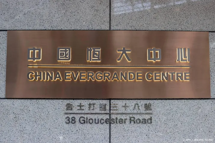 sp vreest wanbetaling door chinees evergrande