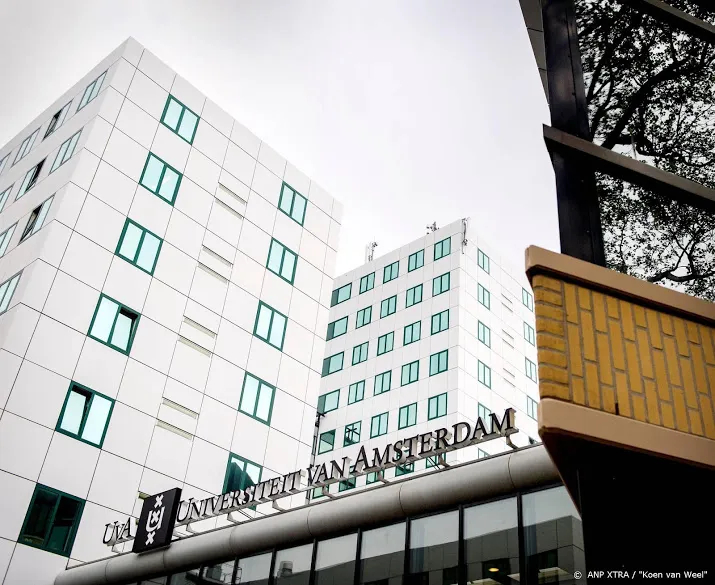 uva mag software tegen spieken gebruiken