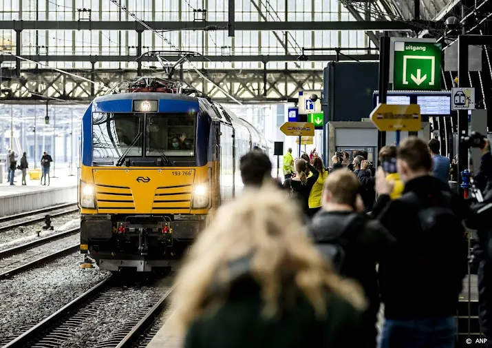 vanaf de zomer rijdt de nachttrein amsterdam praag