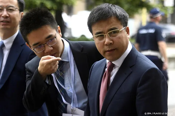 voormalig voorzitter bank of china gearresteerd voor corruptie