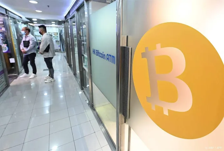 waarde bitcoin flink gezakt ondanks goedkeuring bitcoinfondsen