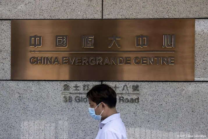 wankel chinees vastgoedconcern evergrande dringt verlies terug
